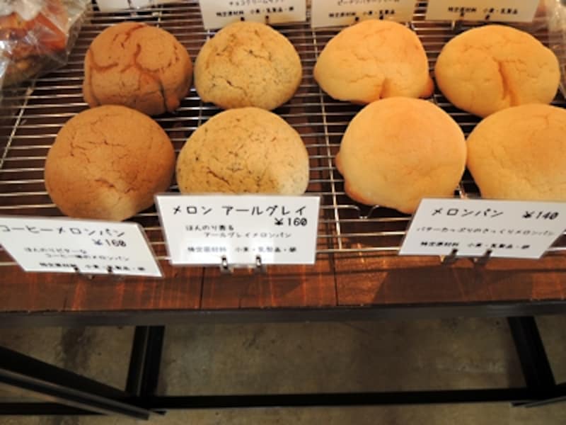 各種メロンパン(140円～）