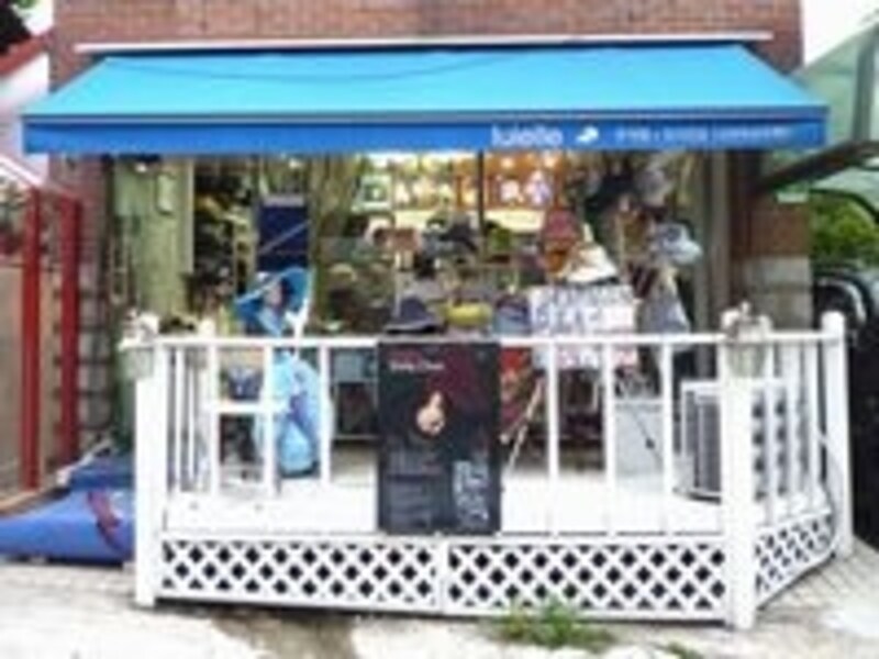 お店もかわいらしい。かなり目立つのですぐ分かりますよ~