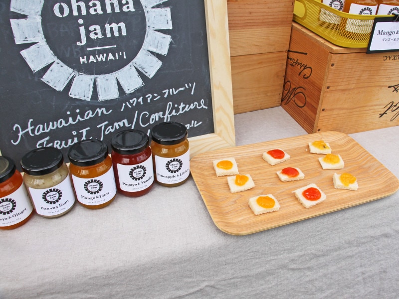 ラベルも可愛い「Ohana Jam」のジャム＆コンフィチュール（カカアコFM）