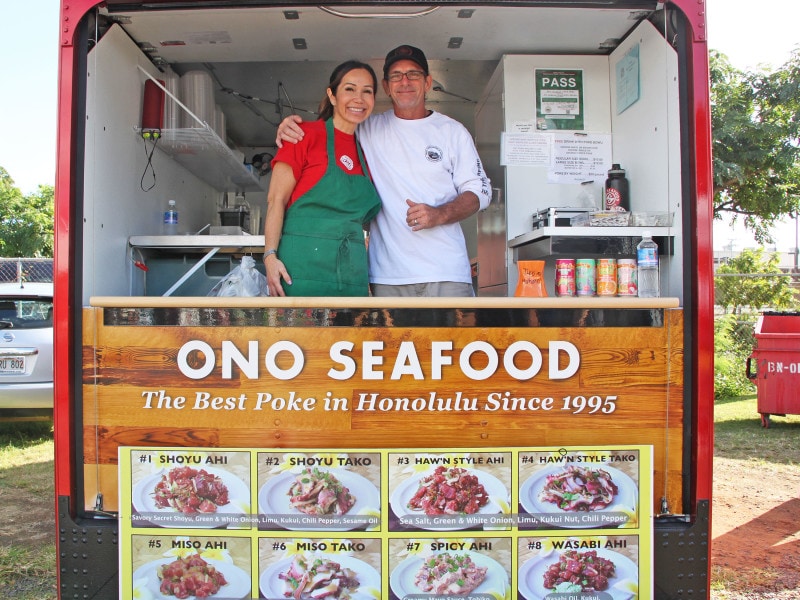 カパフルの人気ポキ専門店「オノ・シーフード」は、カカアコとカイルア・タウンに出店（カイルア・タウンFM）