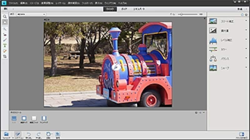 Photoshop Elements 11のメインとなった「クイック写真編集」モード。写真を大きくしてパネルがスッキリ整理された。