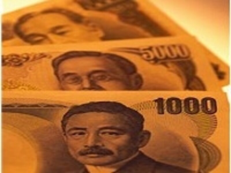 年収200万円でもお金が貯まる秘密