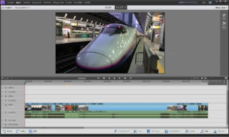 モード切り替えボタンで「エキスパート」に変更。トラックの表示は、プロ用のPremiere Pro CS6と同じ