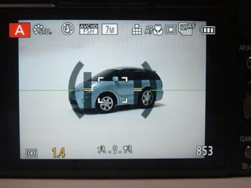 LUMIX DMC-LX7