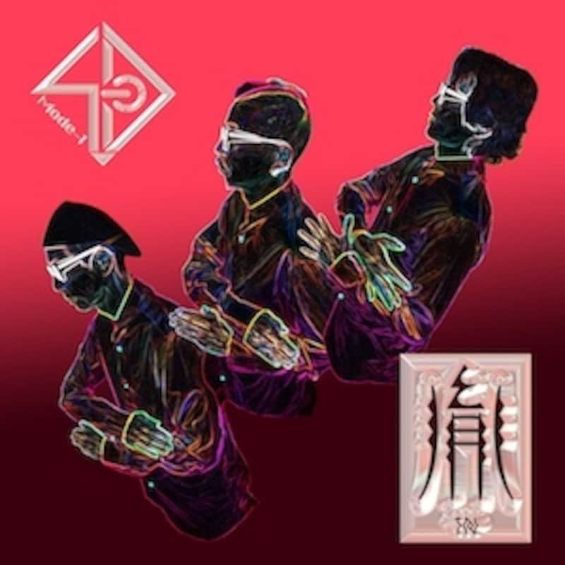 早割 旅行 アルバム『～IN-胤-』発売、4-D mode1にインタヴュー [テクノ インディーズ