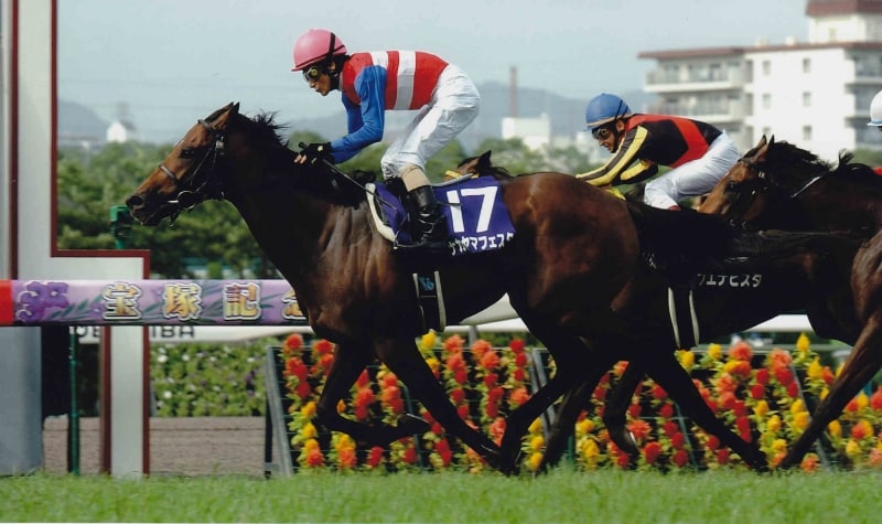 2006年10月 第85回凱旋門賞（ディープインパクト出走）とドイツ