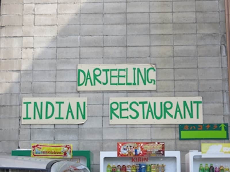 こだわりオートundefinedF2.8 1/320秒 ISO80undefined15.9mm(73mm相当)「シンプルな看板」undefined目に止まった風景を素早く写しとめるストリートスナップでも、素晴らしい高画質を約束してくれる