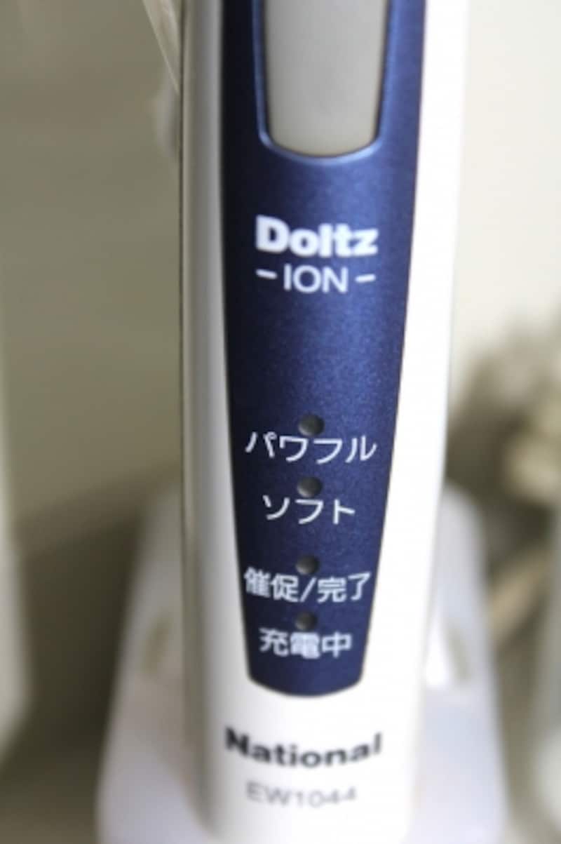 ドルツとアパガードｍプラスでホワイトニング 歯のホワイト二ング 口臭対策 All About