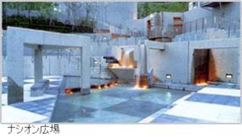 2 2 計画的に創られたニュータウンに住もうｖｏｌ ３ 創造の丘 ナシオン 大阪 京都 兵庫 滋賀 奈良に住む All About