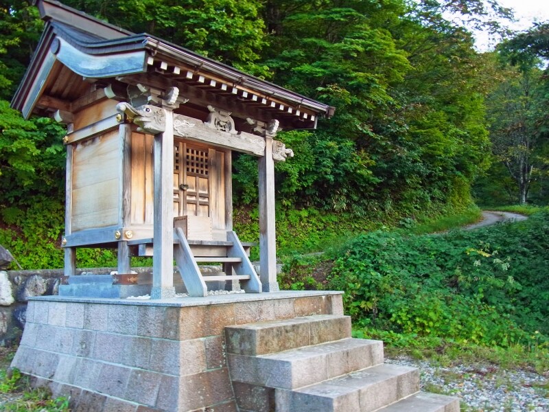山崎旅館