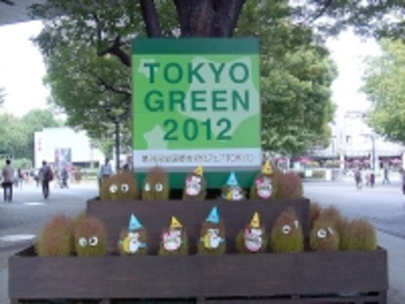上野公園会場前