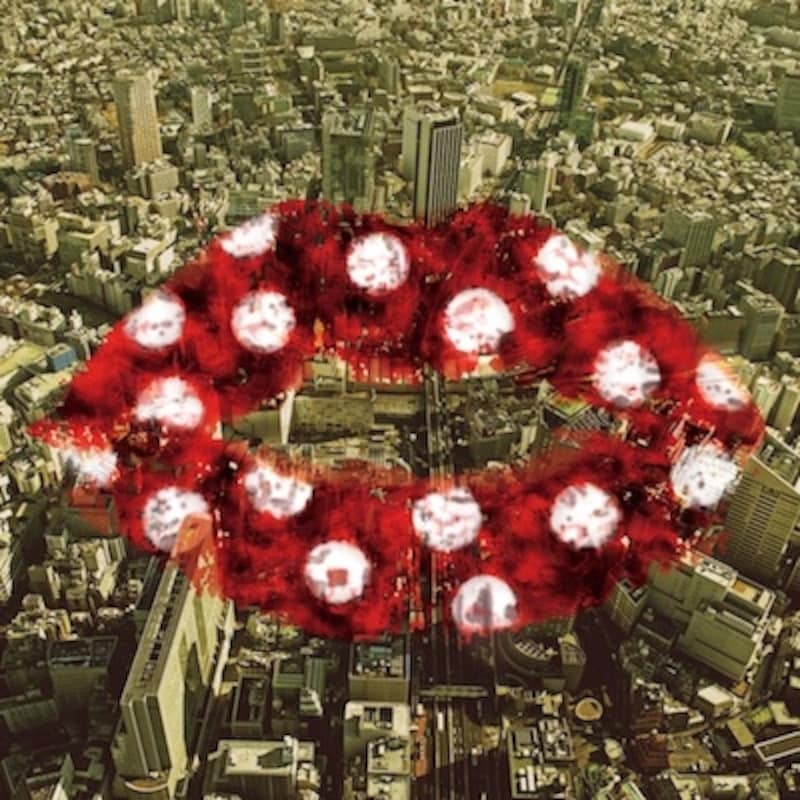 gaigercounterculture1