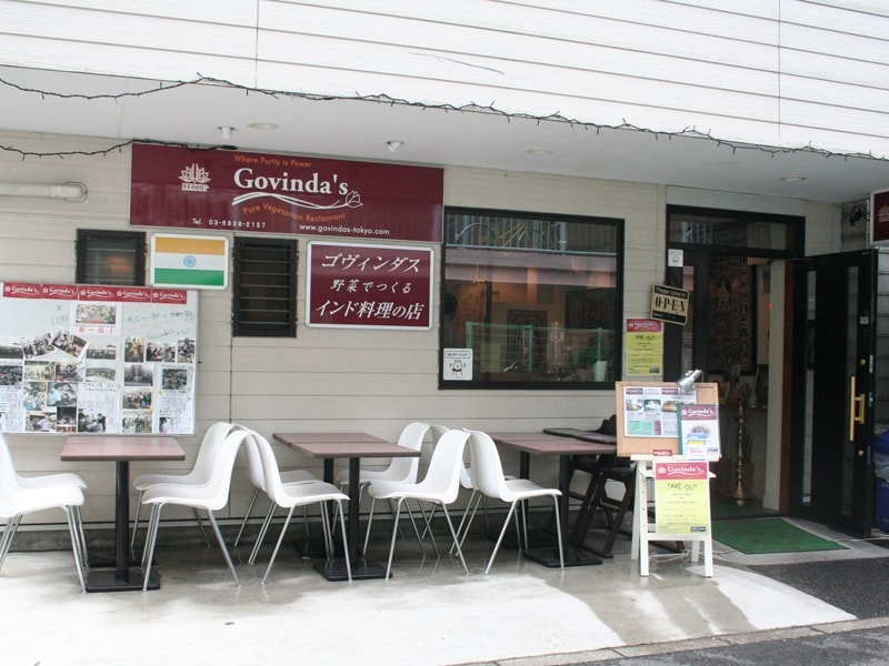 ゴヴィンダスの外観