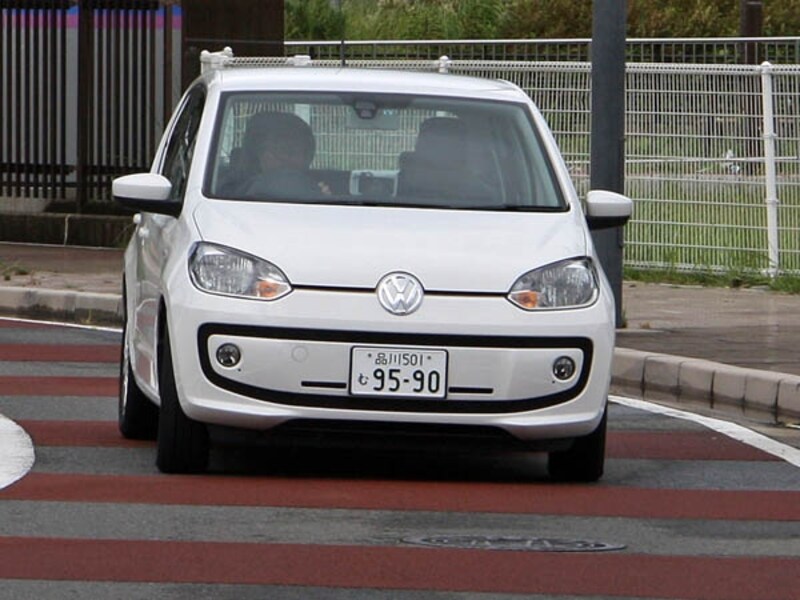 VW up!
