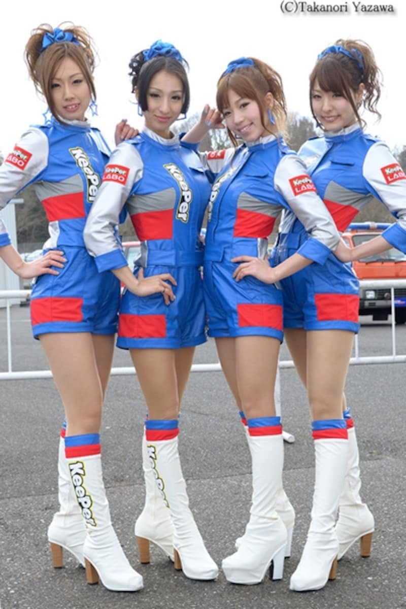 キーパーエンジェルズ