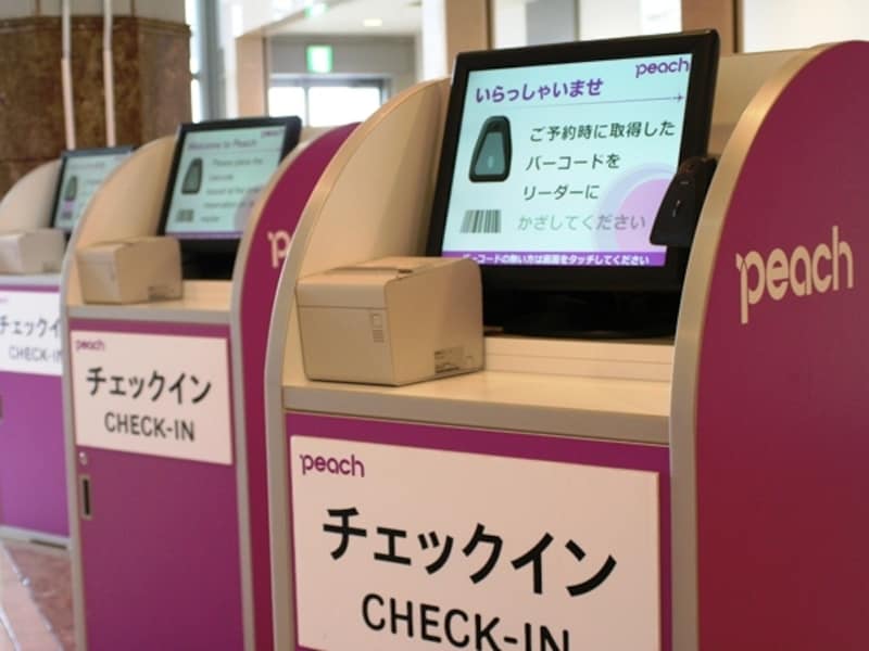 ピーチCIカウンター