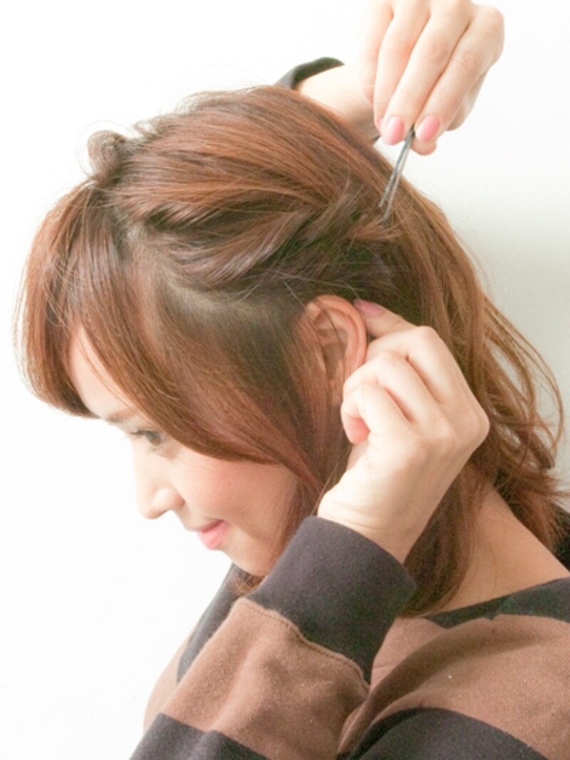 しっかり固定しないとくずれやすいのできをつけましょう