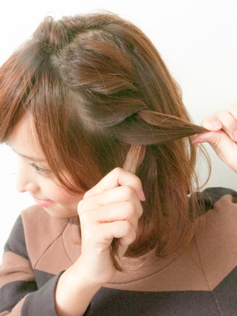 しっかりめに交差していくとくずれにくい