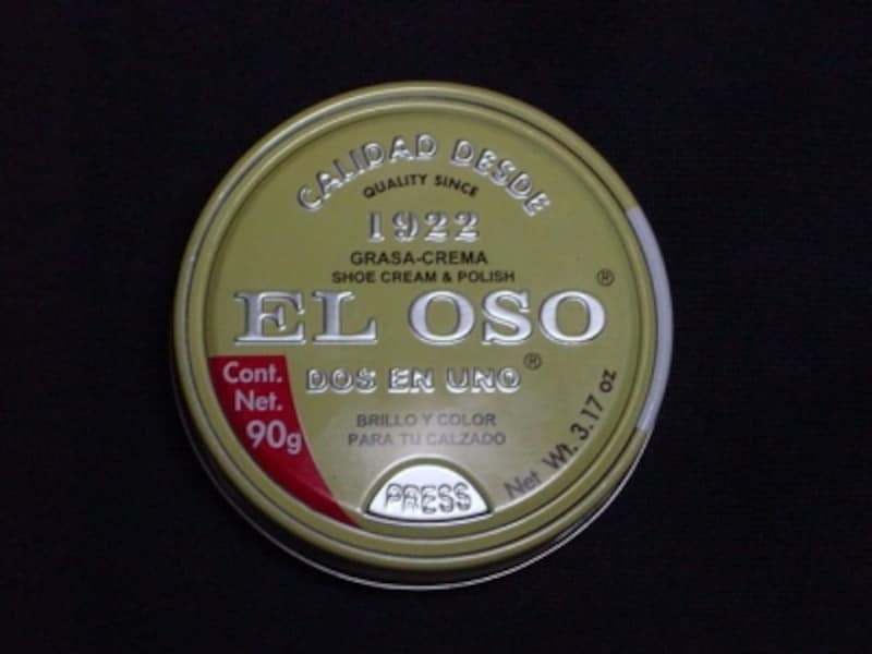 EL OSO DOS EN UNOワックス
