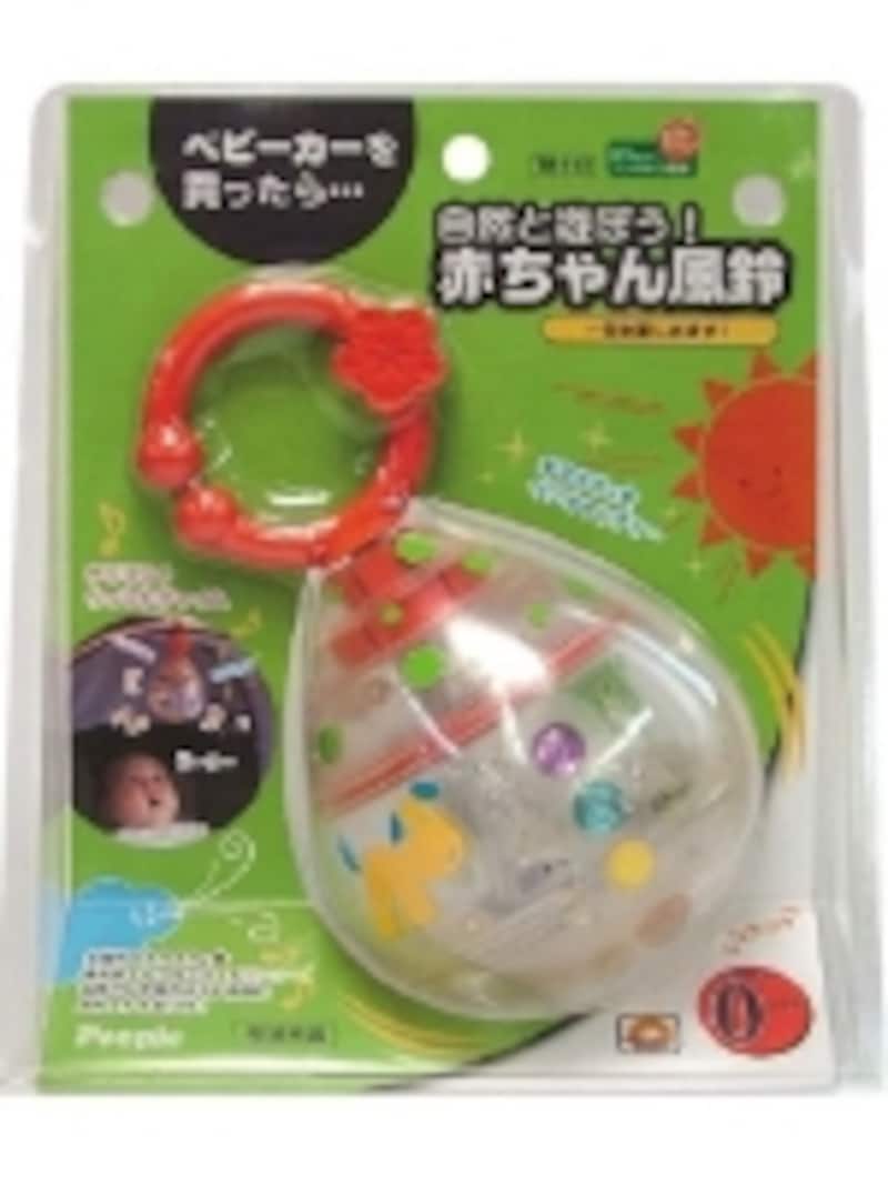 取り付けは簡単。リングを開いてベビーカーの幌にはさむだけ