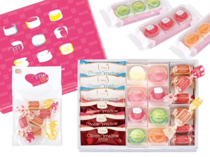 「マシュマロエレガンス」の詰め合わせ(14個入1365円、22個入2100円、32個入3150円)