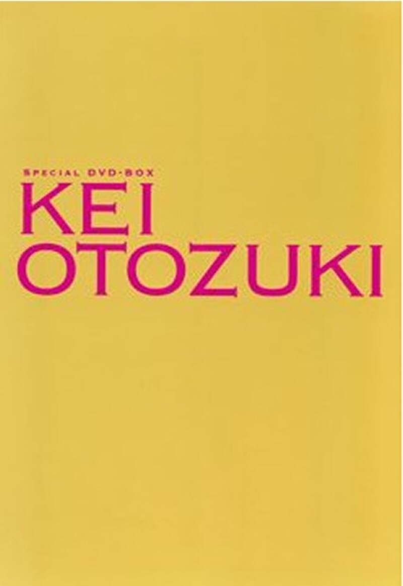 DVD Special DVD-BOX KEI OTOZUKI「音月桂」