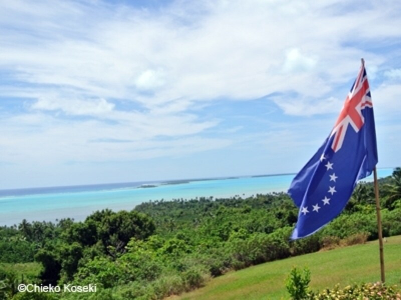 アイツタキ環礁