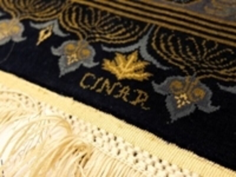 チュナル絨毯ロゴ