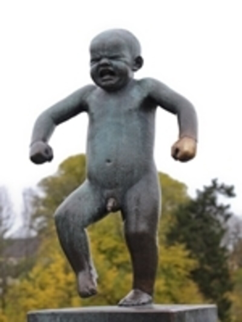 ヴィーゲラン公園