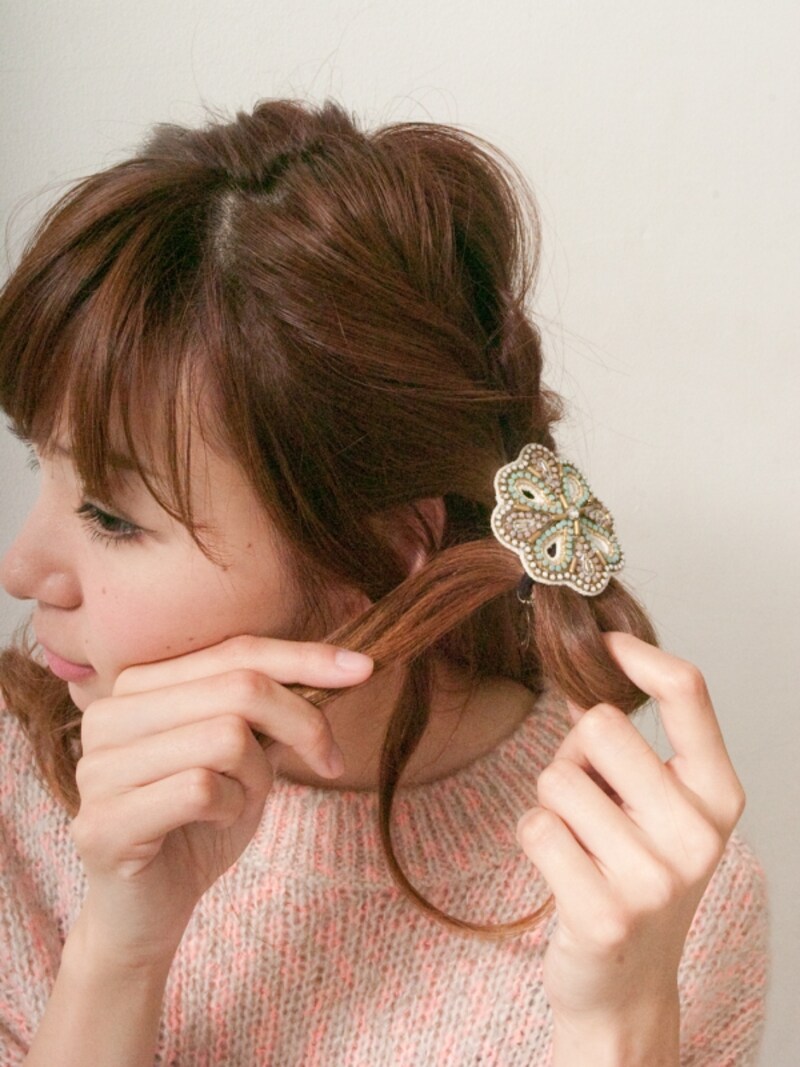 片方が輪っかのままにする