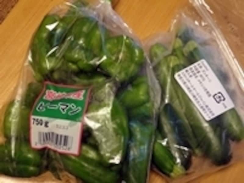 コストコの野菜。1袋に10個前後入っていてお買い得