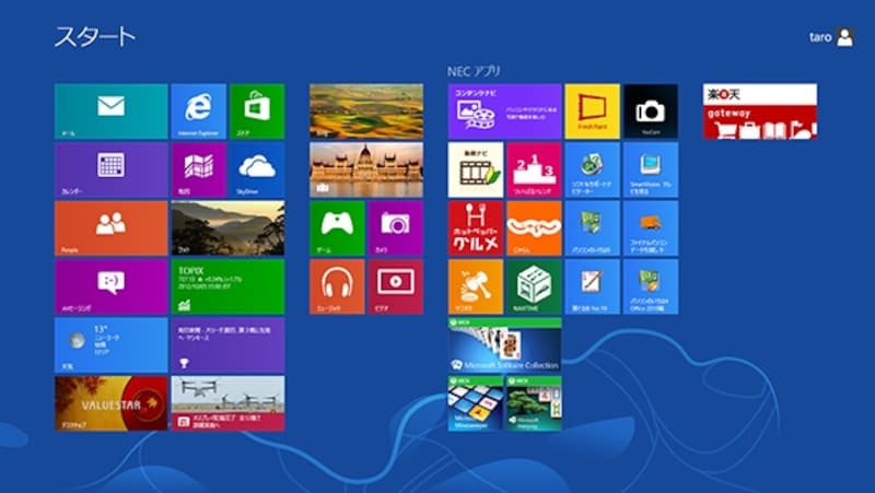 Windows 8 style UI