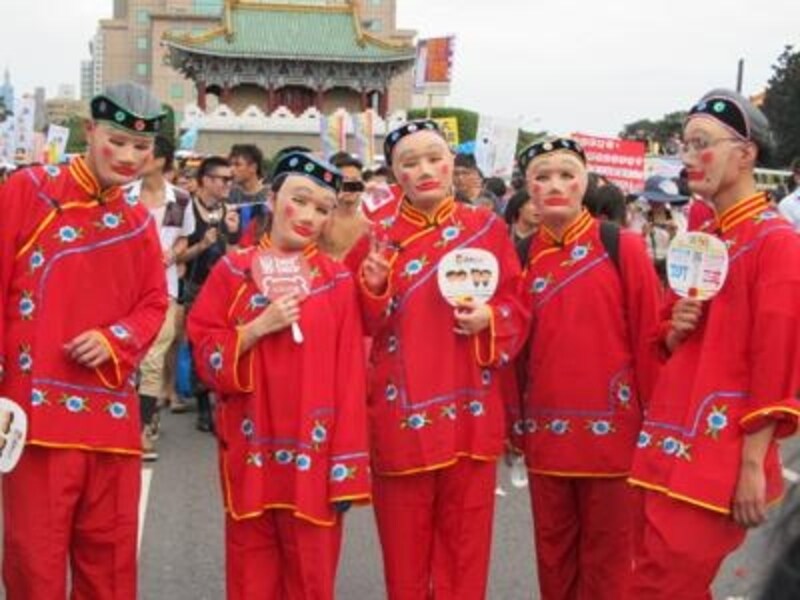 台湾同志遊行