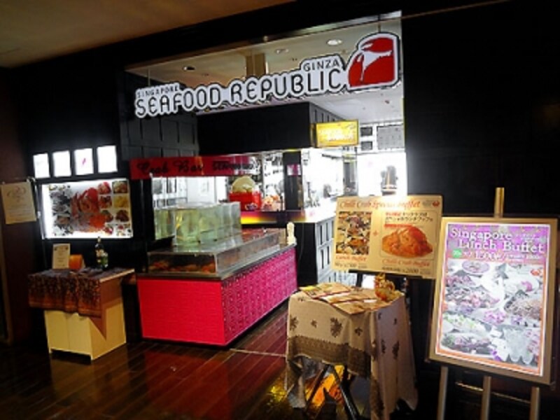 5 6 銀座ランチブッフェ 食べ放題 バイキング ベスト5 ブッフェ 食べ放題 バイキング All About