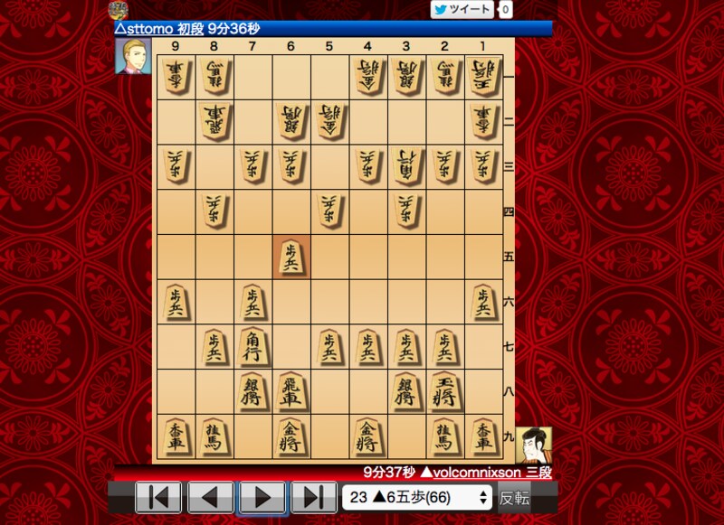 ネット将棋