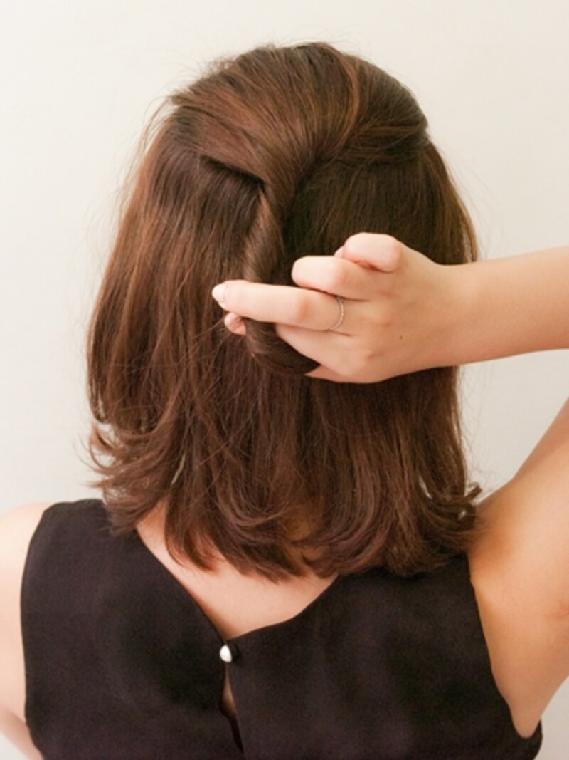 きつくねじるとくずれにくい