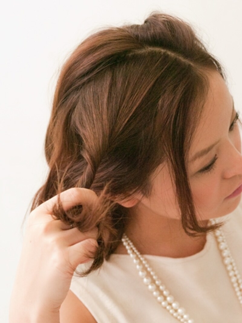 たるみが出ないようにきつめにねじる