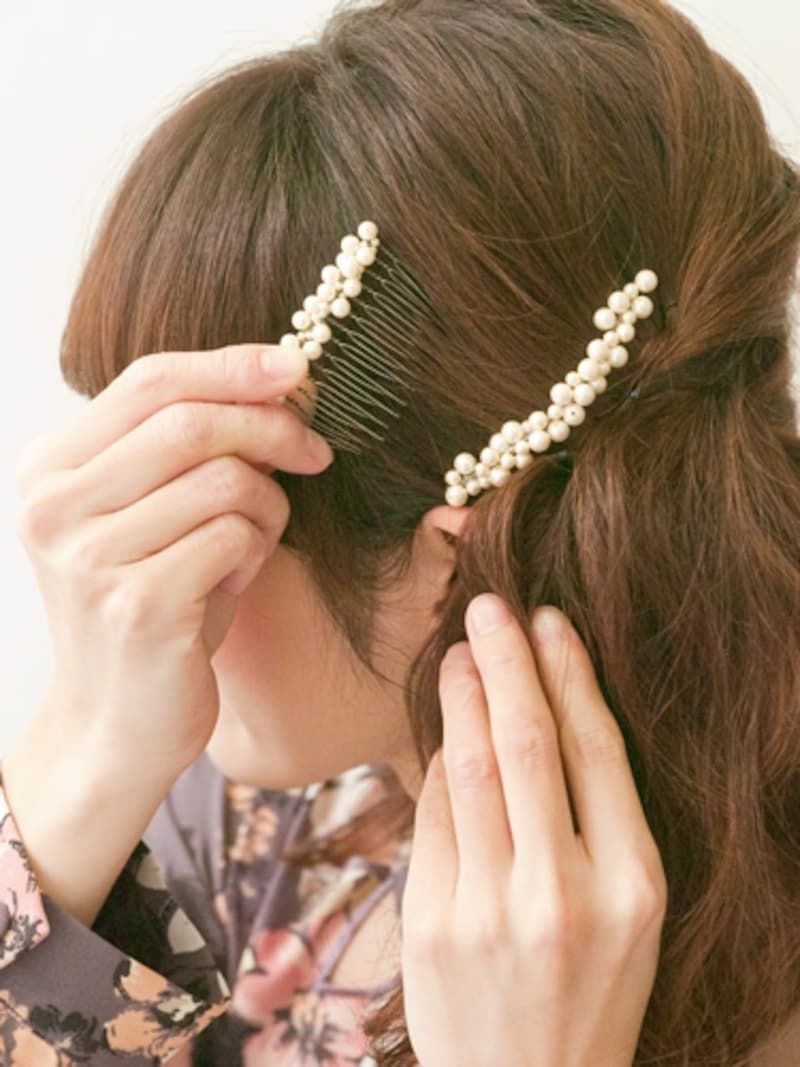 2個使いすることで華やかさが増す