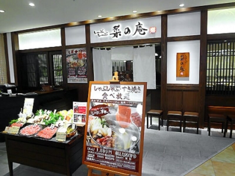 6 7 人気店が集まったルミネ池袋のブッフェコレクション ブッフェ 食べ放題 バイキング All About