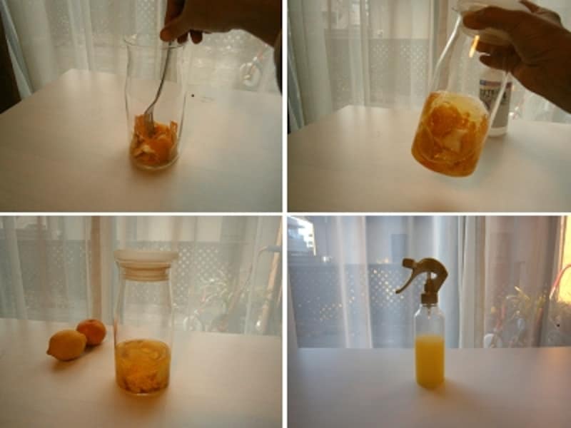 レモンとミカンの皮を剥いてザクザクし（左上）、無水エタノールを加えてフリフリして(右上）、しばらく置きます。スプレー容器に少し取って薄めたら右下みたいな黄色いスプレーの出来上がり！