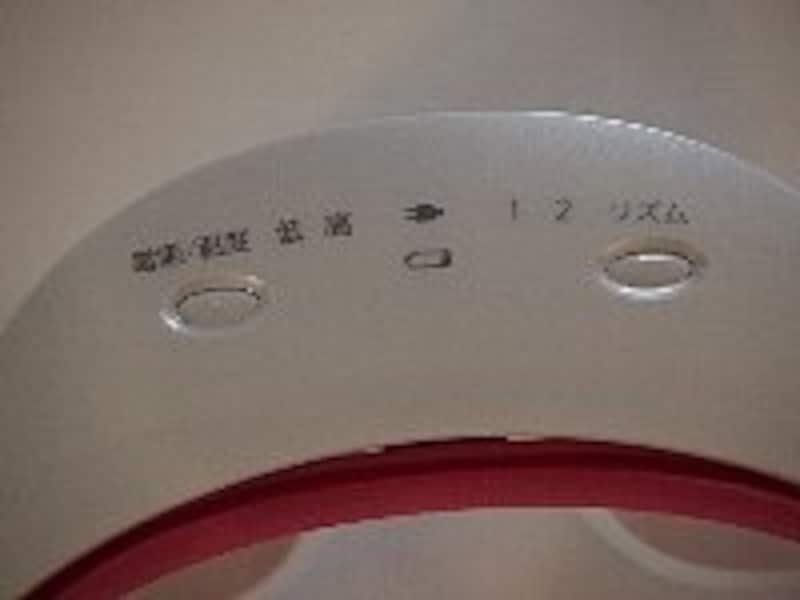 ボタンは2つだけなので説明書いらずで操作ができる