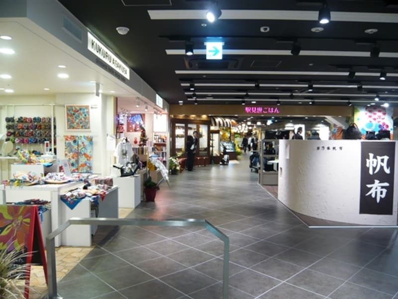 7階の和雑貨とレストランのフロア