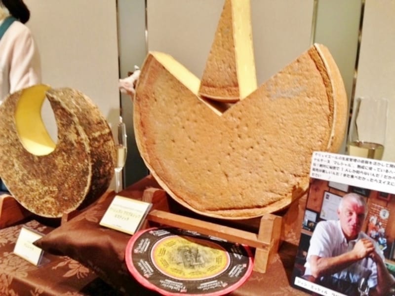 ヴァシュラン・フリブルジョワ