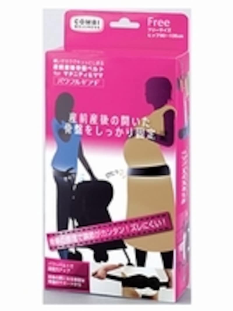 助産師さんが開発した骨盤ベルト「パワフルギア」6825円