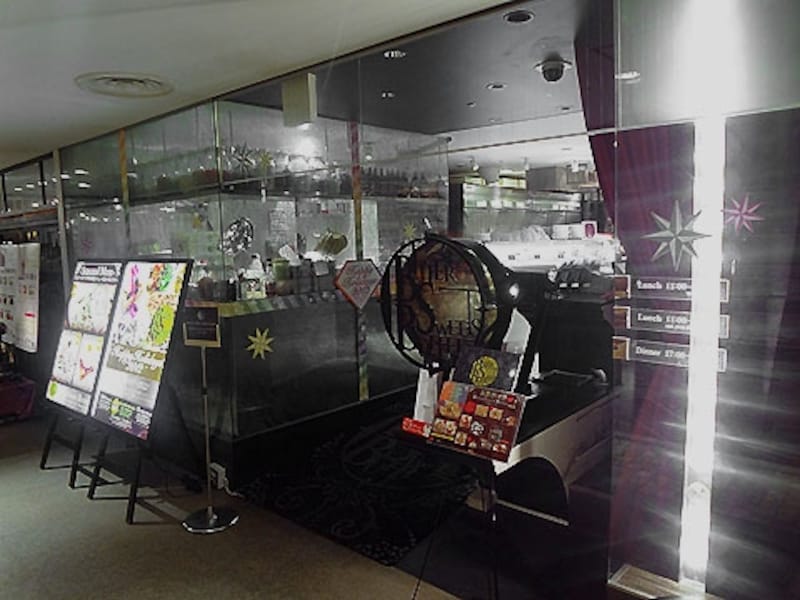 ルミネエスト新宿店 外観