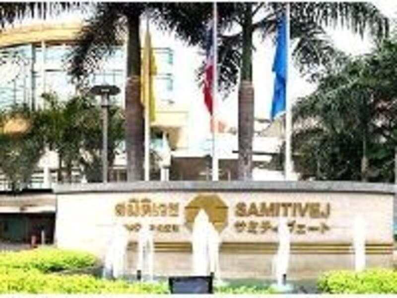 サミティベート