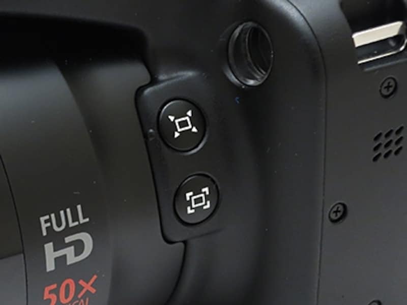 PowerShot SX50 HS フレーミングボタン