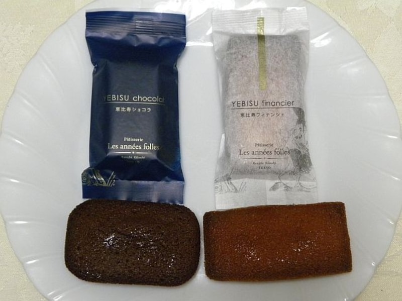 「パティスリー レザネフォール」の「恵比寿フィナンシェ」と「恵比寿ショコラ」(各200円)
