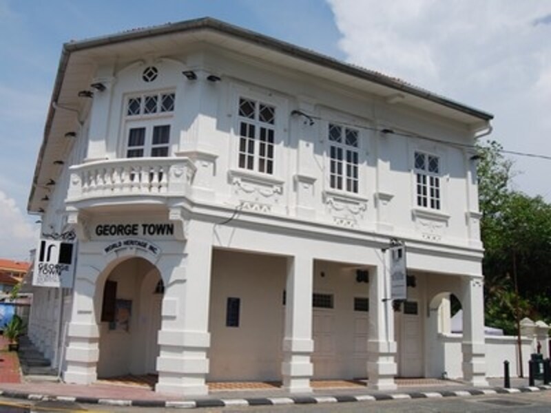 ジョージタウン