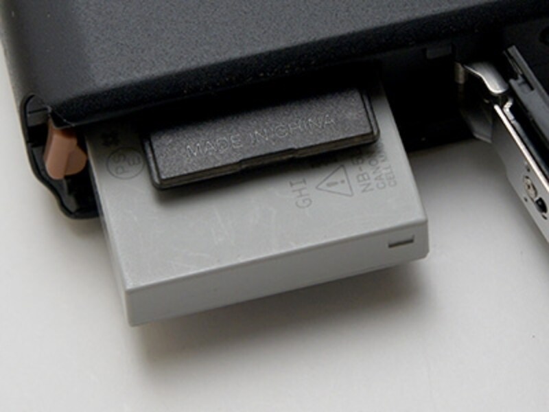 PowerShot S110 バッテリー